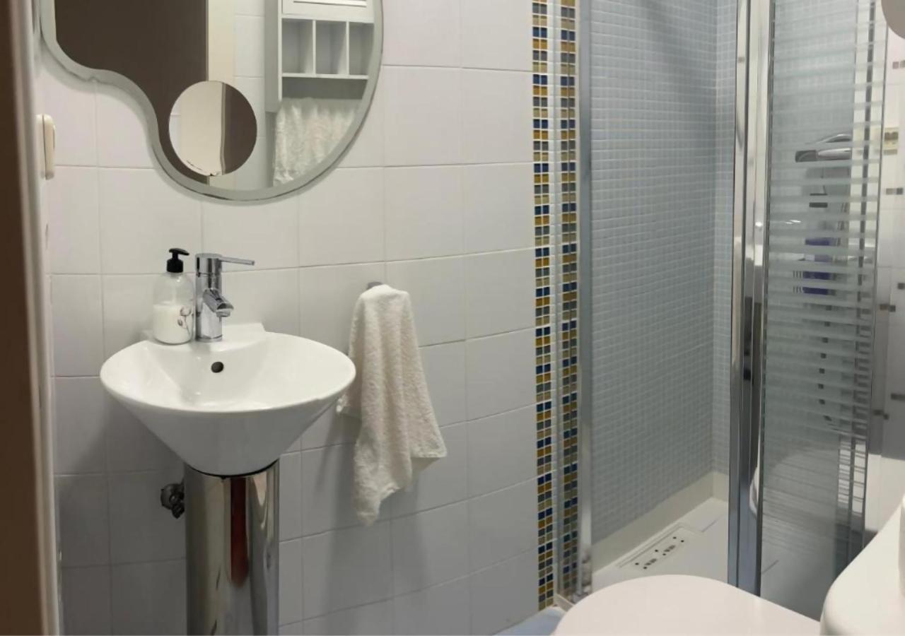 Apartment Centrico